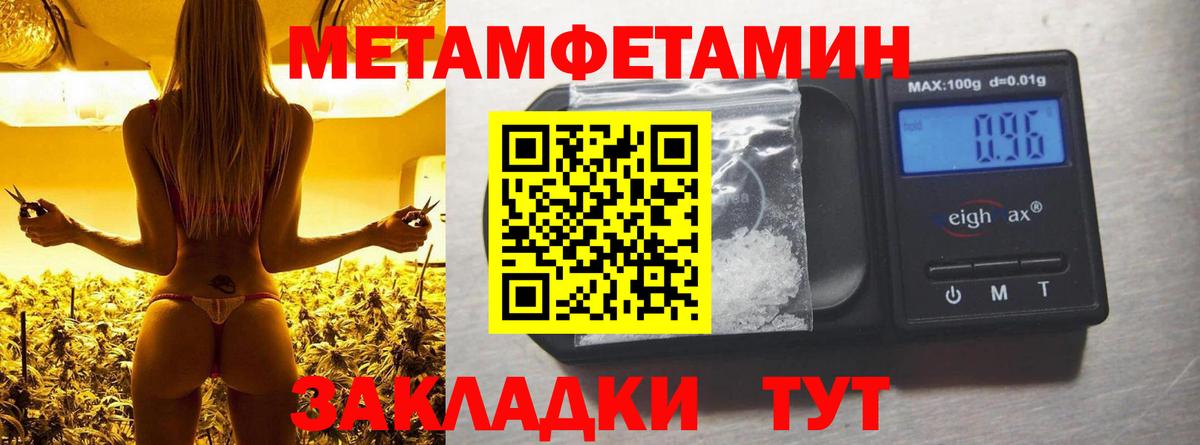 АМФ Premium Первоуральск