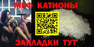 марки lsd Пугачёв
