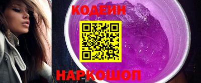 бутик Пыть-Ях