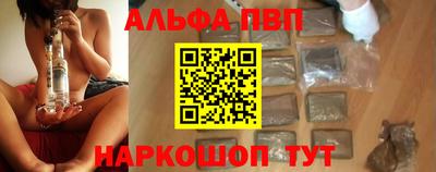 марки lsd Пугачёв