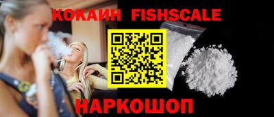 бутик Пыть-Ях