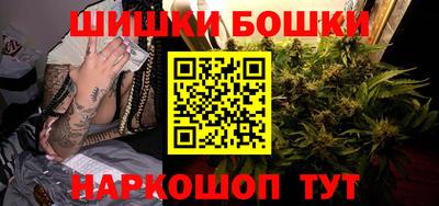 бутик Пыть-Ях