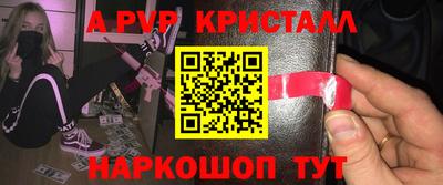 марихуана Пушкино