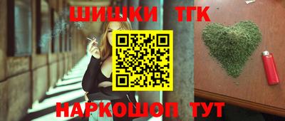 марки lsd Пугачёв