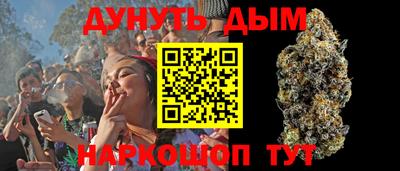 марки lsd Пугачёв