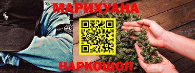 бутик Пыть-Ях