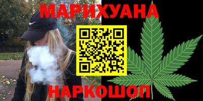 бутик Пыть-Ях