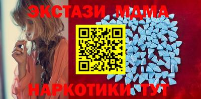 бутик Пыть-Ях