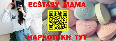 марки lsd Пугачёв