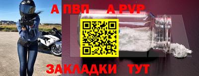 марки lsd Пугачёв