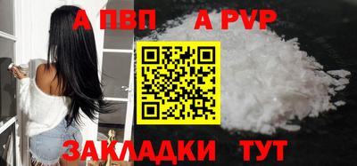 марки lsd Пугачёв