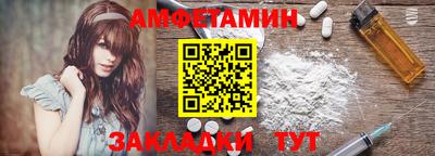 марки lsd Пугачёв