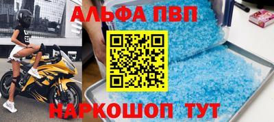 марихуана Пушкино