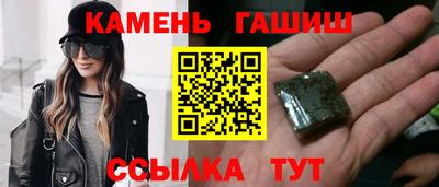 марки lsd Пугачёв