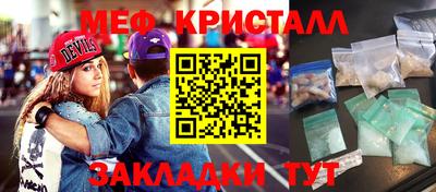 марки lsd Пугачёв