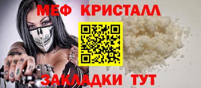 марихуана Пушкино