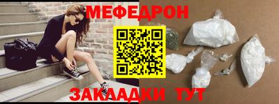 бутик Пыть-Ях
