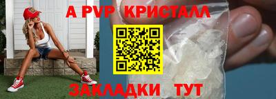 марки lsd Пугачёв