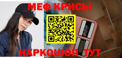 марихуана Пушкино